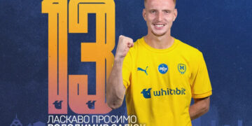 Харьковский «Металлист 1925» подписал игрока олимпийской сборной Украины по футболу Владимира Салюка