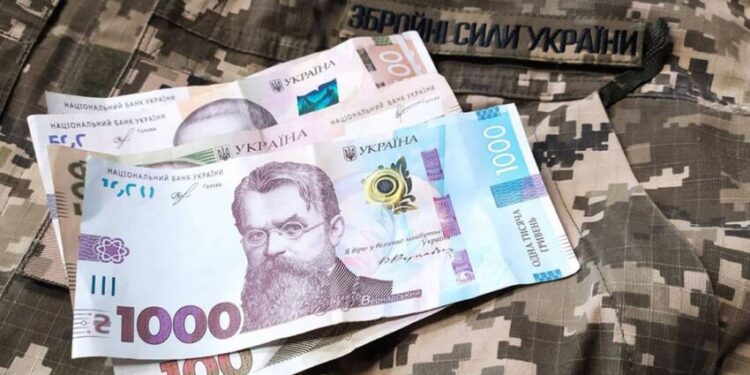 Як списати борги по кредиту військовослужбовцям – Экономика