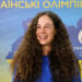 Людмила Лузан з Полтавщини успішно виступила на Олімпіаді