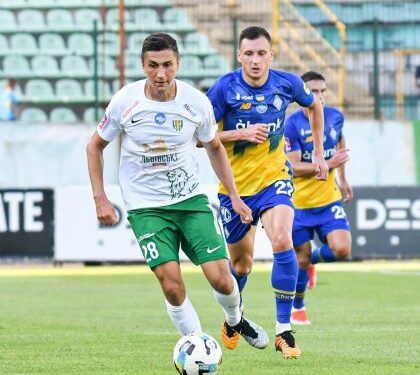 Львівські “Карпати” програли “Динамо” у третьому турі УПЛ