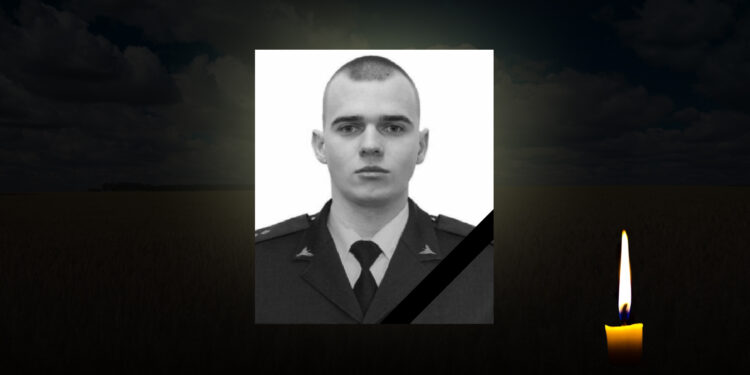 Михайло Білоніг з Полтавщини загинув: воїнові навіки 21 ПОЛТАВА СЬОГОДНІ