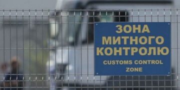 Миколаївські митники виявили порушення на понад мільярд гривень :: Інтент :: Суспільно-політичне видання:: Регіональна мережа якісної журналістики
