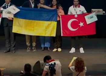 Миколаївський ліцеїст в Бразилії здобув срібло Міжнародної олімпіади з астрономії та астрофізики » Миколаївський Оглядач