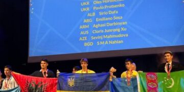 Миколаївський випускник – медаліст Міжнародної олімпіади з математики у Лондоні » Миколаївський Оглядач