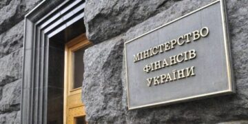 Мінфін: За минулий тиждень підприємці отримали 417 кредитів на 1,3 млрд грн за програмою «Доступні кредити 5-7-9%» – Экономика