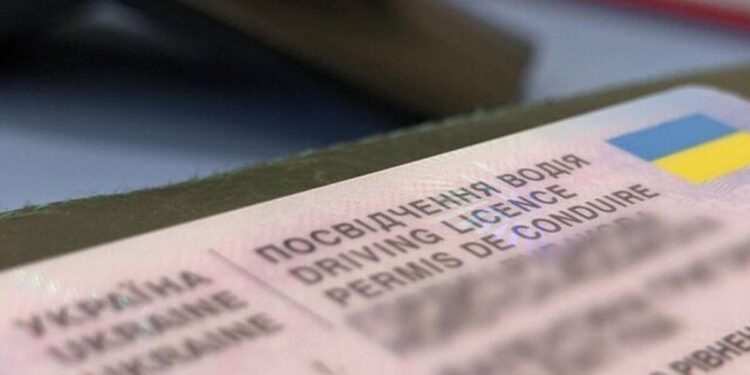 Мобілізація в Україні – кому з українців не дадуть права водія | |