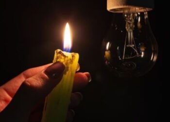 На Черкащині змінився графік відключення електроенергії