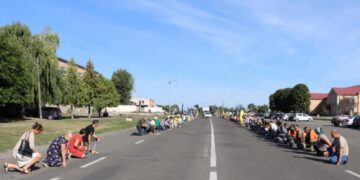 На Чорнобаївщині попрощалися із загиблим захисником