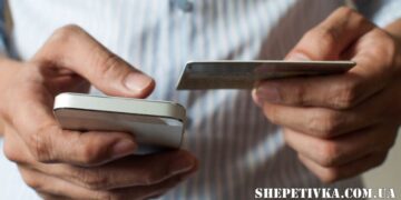 На Шепетівщині двох жінок невідомі ошукали на понад 260 тисяч гривень —Хмельнитчина