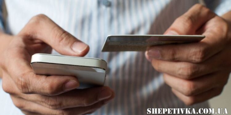 На Шепетівщині двох жінок невідомі ошукали на понад 260 тисяч гривень —Хмельнитчина