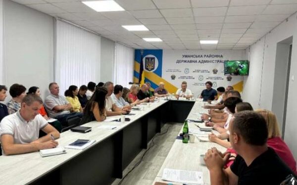 На Уманщині напрацьовували шляхи посилення міжмуніципального співробітництва — Новини Черкащіни