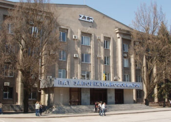 На Запоріжтрансформаторі формують наглядову раду – для чого вона потрібна і яка ситуація на підприємстві | Новости Запорожья