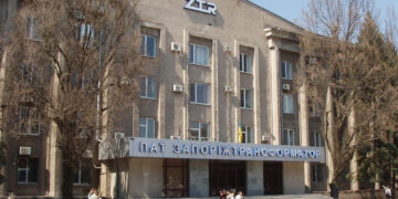 На Запоріжтрансформаторі формують наглядову раду – для чого вона потрібна і яка ситуація на підприємстві | Новости Запорожья