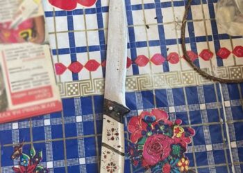 На Звенигородщині чоловік через ревнощі вдарив ножем жінку — Новости Черкасс