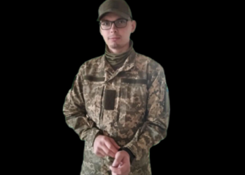 Назавжди 24: на Чорнобаївщині попрощаються з молодим захисником 