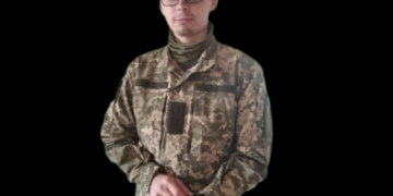 Назавжди 24: на Чорнобаївщині попрощаються з молодим захисником 