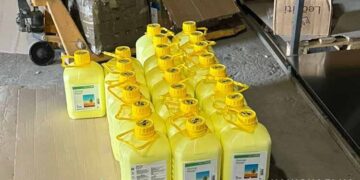 Ні грама діючої речовини на Тернопільщині підробляли добрива