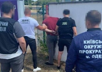 Одеський колишній працівник ДАЇ пообіцяв знайомому посаду в поліції за 8 тисяч доларів :: Інтент :: Суспільно-політичне видання:: Регіональна мережа якісної журналістики