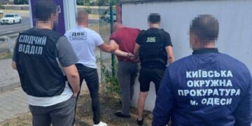 Одеський колишній працівник ДАЇ пообіцяв знайомому посаду в поліції за 8 тисяч доларів :: Інтент :: Суспільно-політичне видання:: Регіональна мережа якісної журналістики