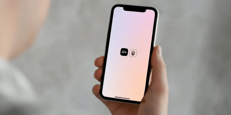 Оплата штрафів ПДР та інших адміністративних стягнень через додаток “Дія” | |