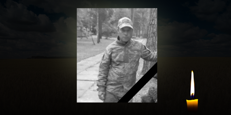 Орденом посмертно нагороджений воїн з Полтавщини – ПОЛТАВА СЬОГОДНІ