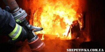 Отримала підозру начальниця цеху підприємства на Шепетівщині, чиї дії призвели до загибелі кочегара —Хмельнитчина