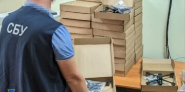 Підприємця підозрюють в постачанні неякісних FPV-дронів Нетішинській міськраді —Хмельнитчина