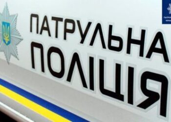 Пив алкоголь і лаявся: у Черкасах у громадському місці затримали чоловіка — Новости Черкасс