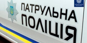 Пив алкоголь і лаявся: у Черкасах у громадському місці затримали чоловіка — Новости Черкасс