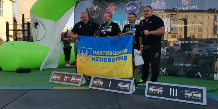 Полтавці здобули чотири медалі на змаганнях серед ветеранів