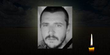 Полтавщина прощалася з оператором дронів