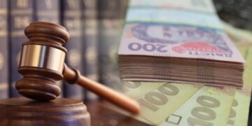 Посадовиця з Черкащини завдала збитків держбюджету на понад 5 мільйонів 