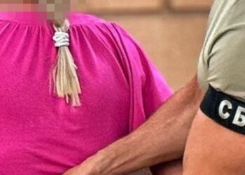 Посадовиця з Южного: СБУ повідомила про затримання дев’ятьох російських агентів :: Інтент :: Суспільно-політичне видання:: Регіональна мережа якісної журналістики