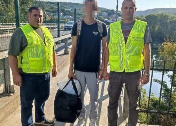 Примусово на батьківщину повернувся громадянин Молдови, який незаконно перебував в Україні — Новости Черкасс