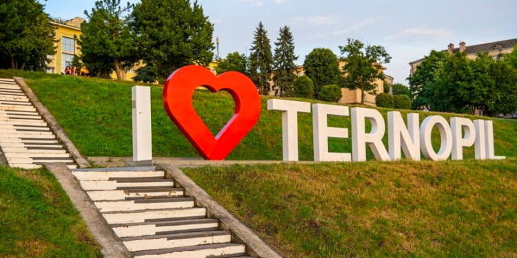 Програма на День міста у Тернополі 15 серпня