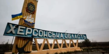 Російські війська обстріляли 15 сіл та міст Херсонщини