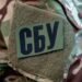 СБУ оголосила колишньому жителю Одеси про підозру у війні за росію :: Інтент :: Суспільно-політичне видання:: Регіональна мережа якісної журналістики
