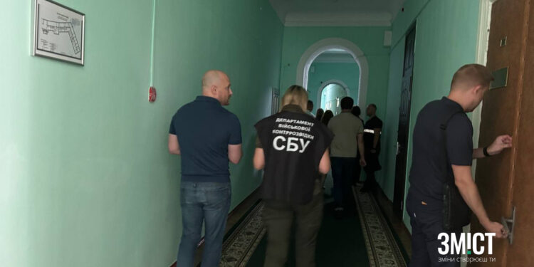 СБУ проводить обшуки у Полтавській міській раді