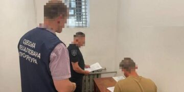 Спецоперація: на Одещині та ще в кількох областях України затримали 28 посадовців :: Інтент :: Суспільно-політичне видання:: Регіональна мережа якісної журналістики