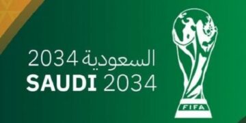 Стадион на высоте 350 метров планирует построить Саудовская Аравия для ЧМ-2034