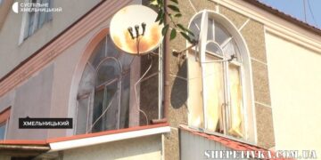 Світло у Хмельницькому районі обіцяють надвечір: наслідки прильотів в обласному центрі —Хмельнитчина