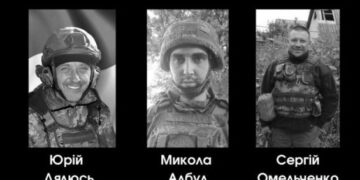 У Черкасах провели в останню путь військових — Новини Черкащіни
