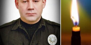 У Каневі попрощалися із капітаном поліції, який загинув під час ворожого обстрілу 