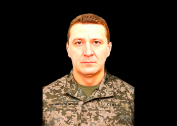 У Корсуні-Шевченківському в останню путь провели захисника