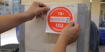 У Миколаєві наклали понад 100 штрафів за доведення неповнолітніх до стану сп’яніння :: Інтент :: Суспільно-політичне видання:: Регіональна мережа якісної журналістики