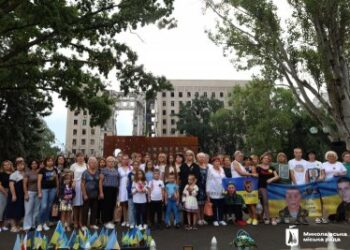У Миколаєві вшанували воїнів, які ціною свого життя захистили Україну » Миколаївський Оглядач