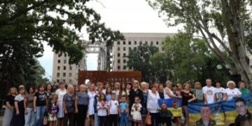 У Миколаєві вшанували воїнів, які ціною свого життя захистили Україну » Миколаївський Оглядач