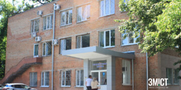 У Полтаві розпочинають реконструкцію терапевтичного корпусу обласної лікарні