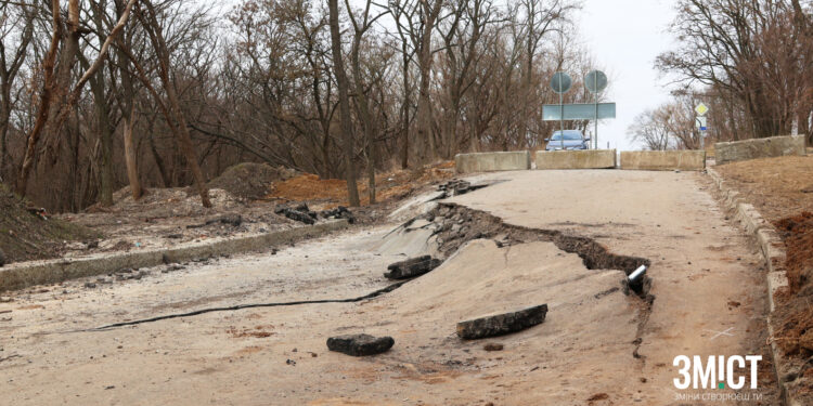 У Полтаві вдруге шукають проєктантів для ремонту серпантину