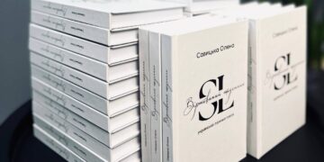 У Полтаві відбудеться презентація збірки Олени Савицької